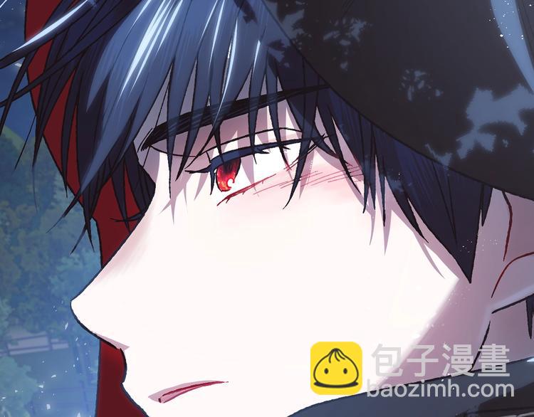 爸，這個婚我不結！ - 第18話 溫柔(1/5) - 1