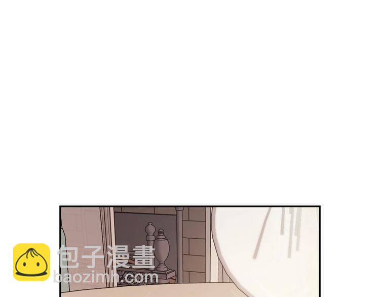 爸，這個婚我不結！ - 第18話 溫柔(2/5) - 5