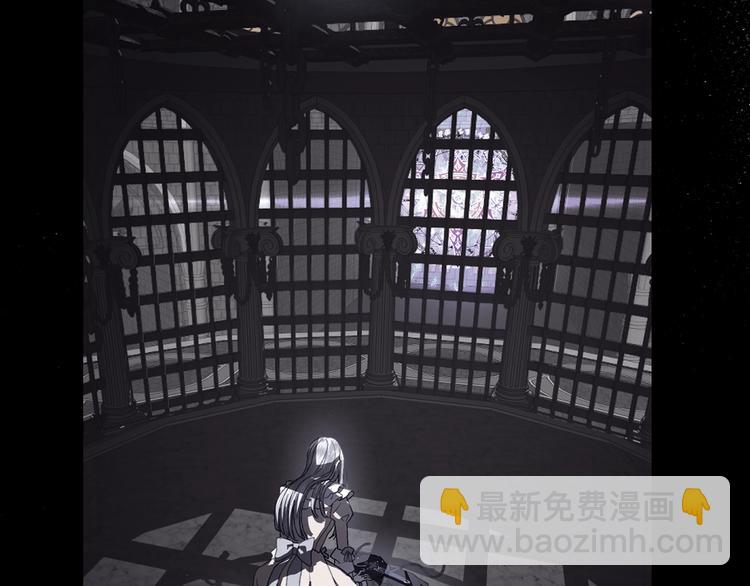 爸，這個婚我不結！ - 第2話 被爸爸誤會了(4/6) - 8