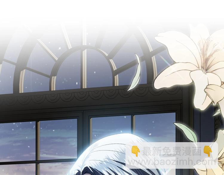 爸，這個婚我不結！ - 第2話 被爸爸誤會了(5/6) - 1