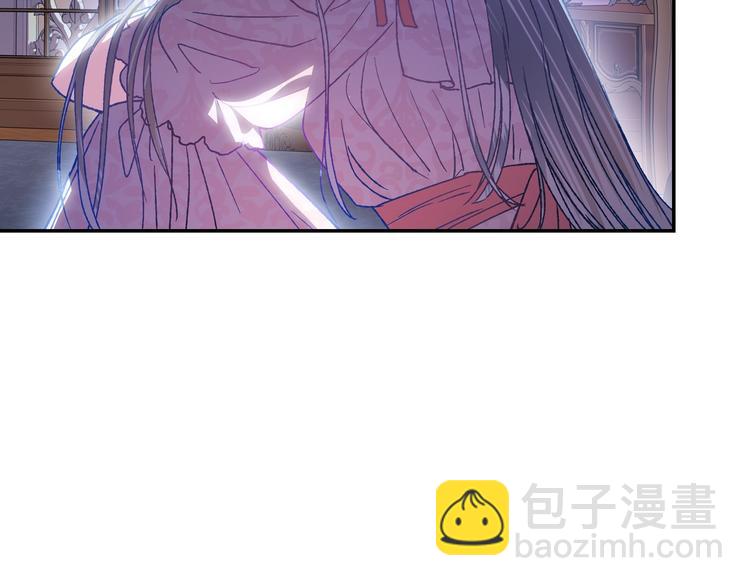 爸，這個婚我不結！ - 第2話 被爸爸誤會了(5/6) - 5