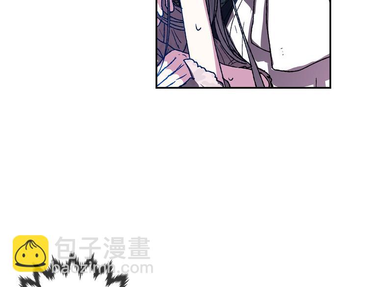 爸，這個婚我不結！ - 第2話 被爸爸誤會了(5/6) - 7