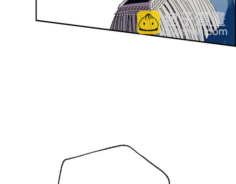 爸，這個婚我不結！ - 第2話 被爸爸誤會了(2/6) - 7