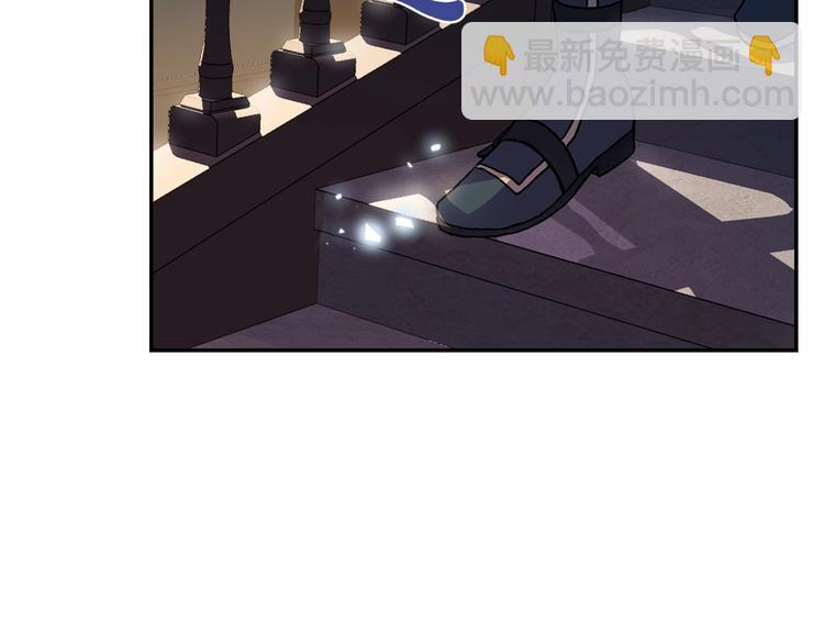 爸，這個婚我不結！ - 第2話 被爸爸誤會了(2/6) - 2