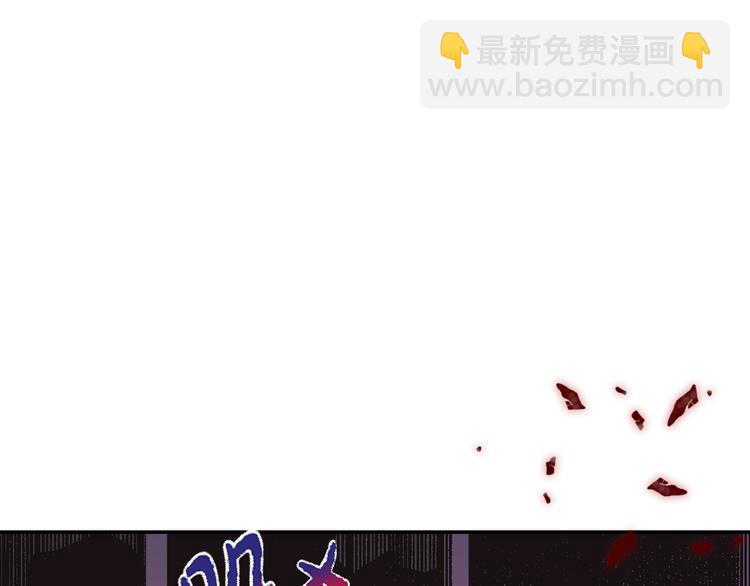 爸，這個婚我不結！ - 第20話  大小姐的八卦(3/5) - 8