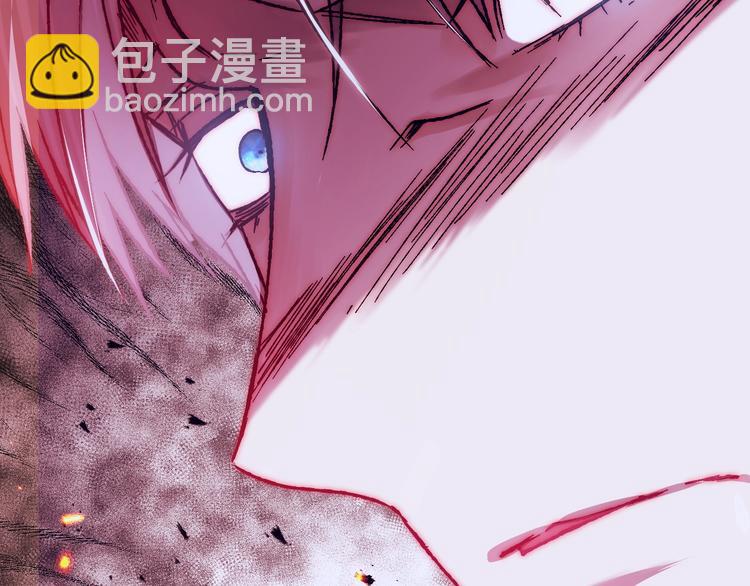 爸，這個婚我不結！ - 第20話  大小姐的八卦(3/5) - 5