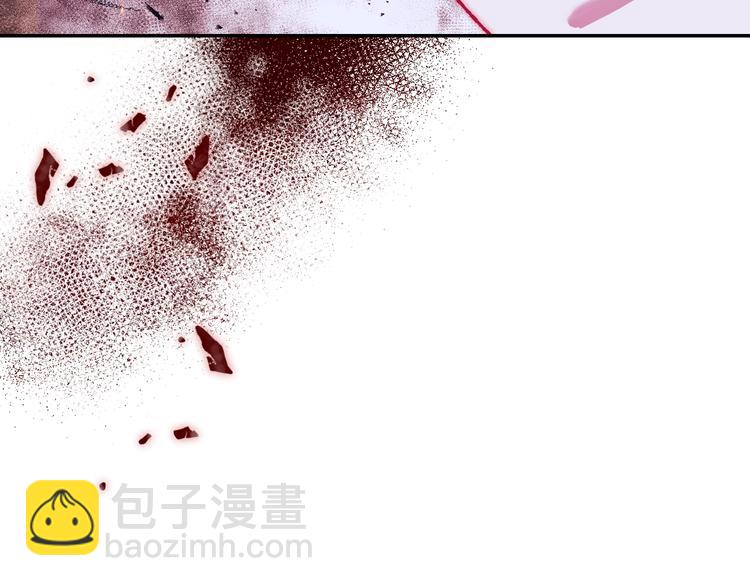 爸，這個婚我不結！ - 第20話  大小姐的八卦(3/5) - 6