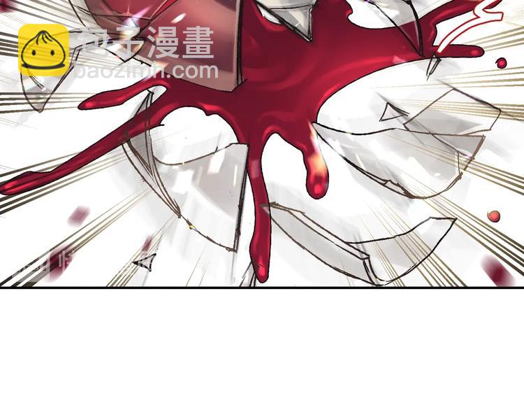 爸，這個婚我不結！ - 第20話  大小姐的八卦(4/5) - 7