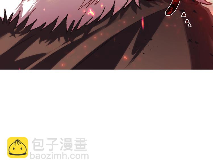 爸，這個婚我不結！ - 第20話  大小姐的八卦(4/5) - 8