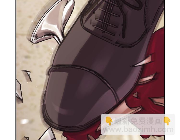 爸，這個婚我不結！ - 第20話  大小姐的八卦(4/5) - 6