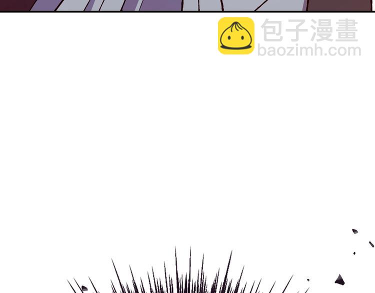 爸，這個婚我不結！ - 第20話  大小姐的八卦(5/5) - 3