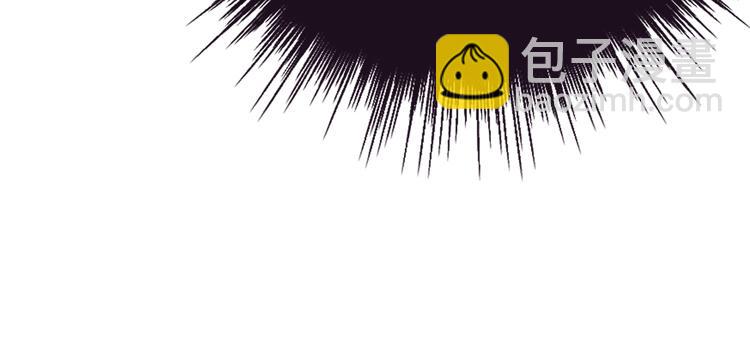 爸，這個婚我不結！ - 第20話  大小姐的八卦(5/5) - 3