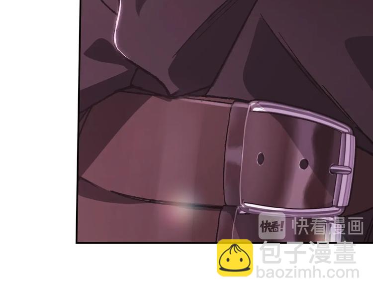 爸，這個婚我不結！ - 第22話 做你的舞伴(2/5) - 6