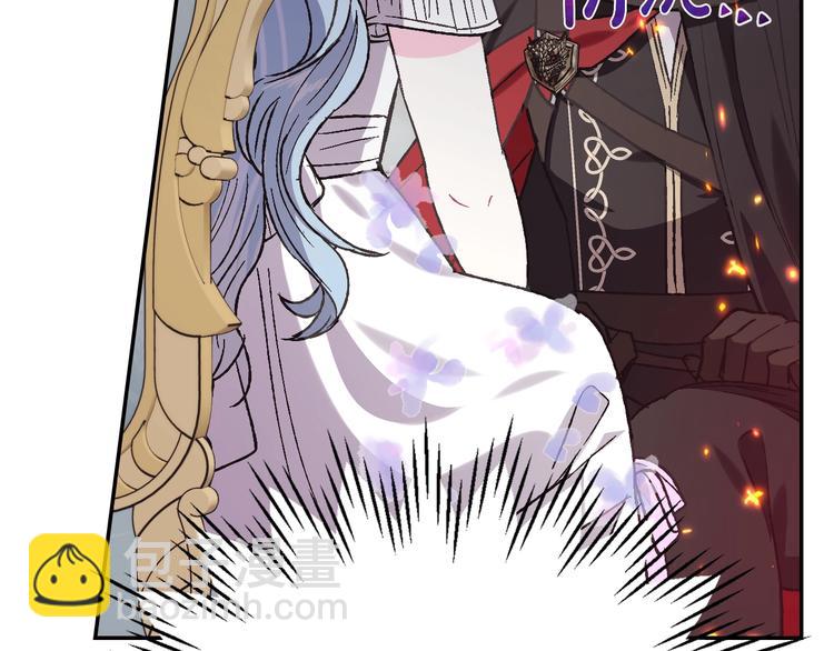 爸，這個婚我不結！ - 第22話 做你的舞伴(3/5) - 2