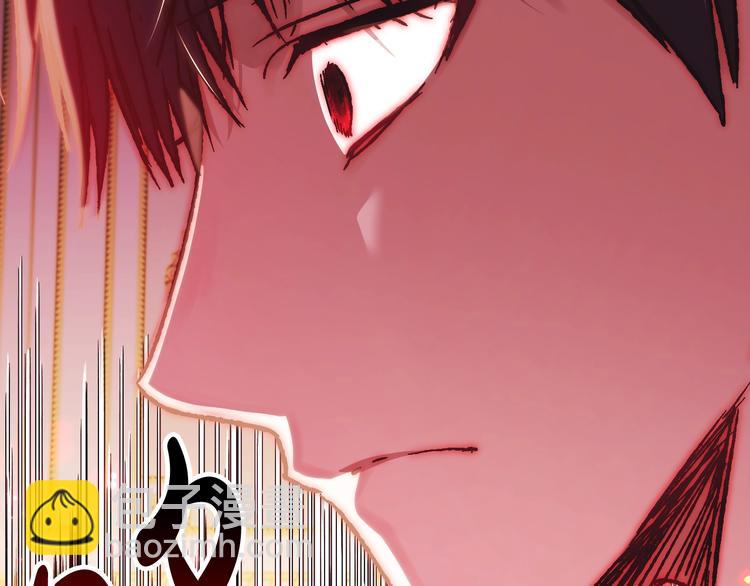 爸，這個婚我不結！ - 第22話 做你的舞伴(3/5) - 7