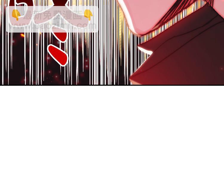 爸，這個婚我不結！ - 第22話 做你的舞伴(3/5) - 8