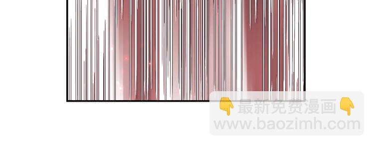 爸，這個婚我不結！ - 第22話 做你的舞伴(3/5) - 3