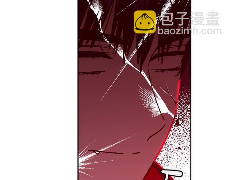 爸，這個婚我不結！ - 第22話 做你的舞伴(4/5) - 7