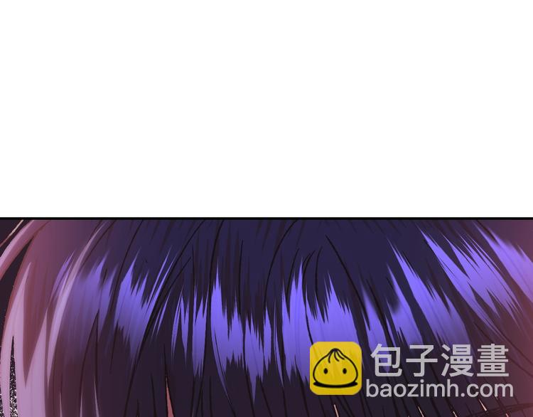 爸，這個婚我不結！ - 第22話 做你的舞伴(4/5) - 5