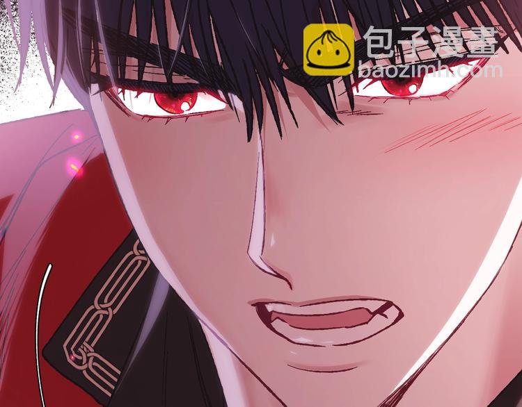 爸，這個婚我不結！ - 第22話 做你的舞伴(4/5) - 6