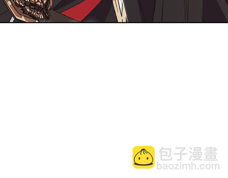 爸，這個婚我不結！ - 第22話 做你的舞伴(2/5) - 4