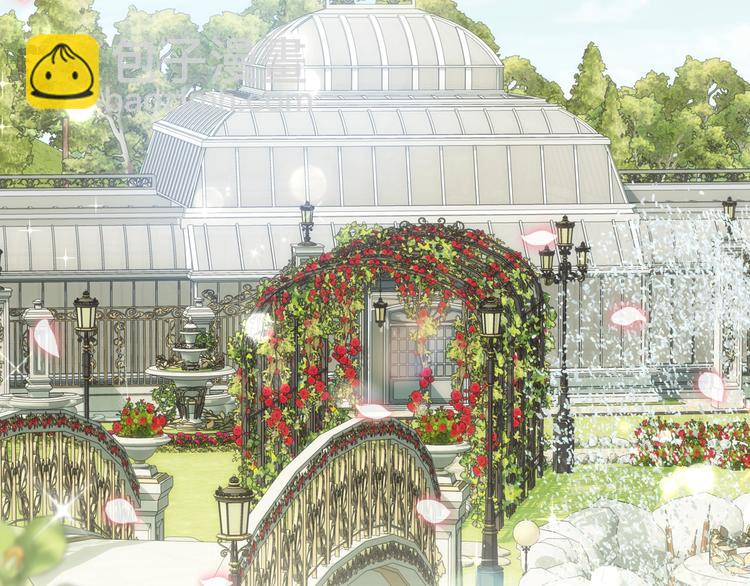 爸，這個婚我不結！ - 第24話 不要怕，有我在(2/5) - 6