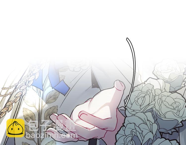 爸，這個婚我不結！ - 第24話 不要怕，有我在(4/5) - 4