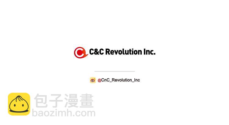 爸，這個婚我不結！ - 第24話 不要怕，有我在(5/5) - 2