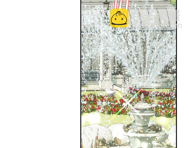 爸，這個婚我不結！ - 第24話 不要怕，有我在(2/5) - 1