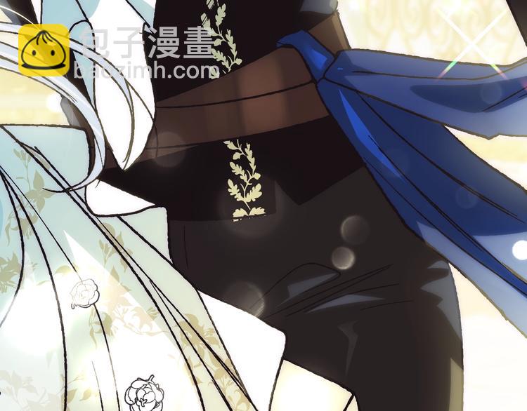 爸，這個婚我不結！ - 第26話 可以跳一支舞嗎？(3/5) - 5