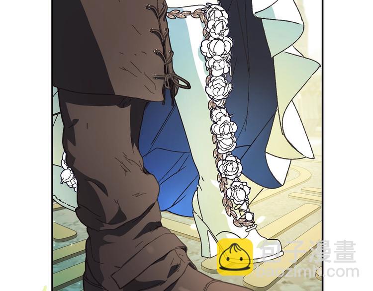 爸，這個婚我不結！ - 第26話 可以跳一支舞嗎？(4/5) - 8