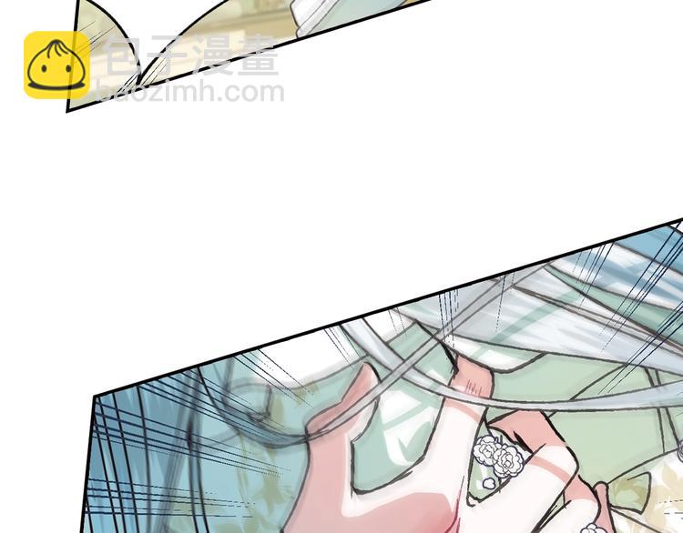 爸，這個婚我不結！ - 第26話 可以跳一支舞嗎？(4/5) - 1