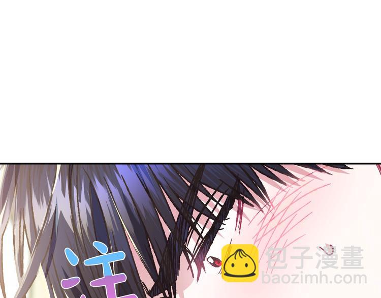 爸，這個婚我不結！ - 第26話 可以跳一支舞嗎？(4/5) - 2