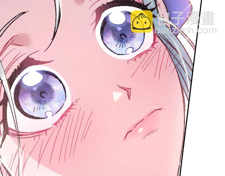 爸，這個婚我不結！ - 第26話 可以跳一支舞嗎？(4/5) - 6