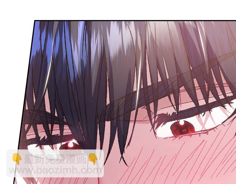 爸，這個婚我不結！ - 第26話 可以跳一支舞嗎？(4/5) - 8