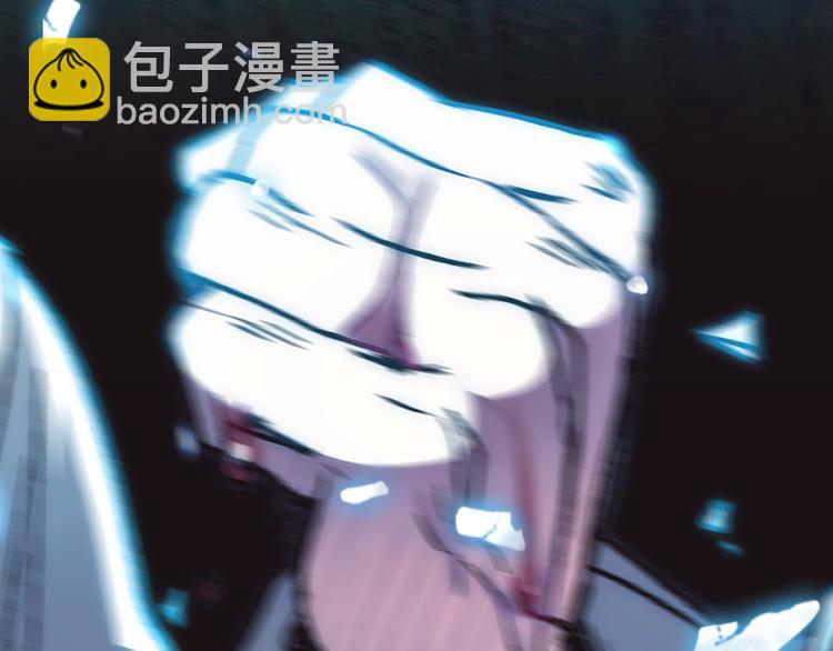 爸，這個婚我不結！ - 第26話 可以跳一支舞嗎？(4/5) - 2