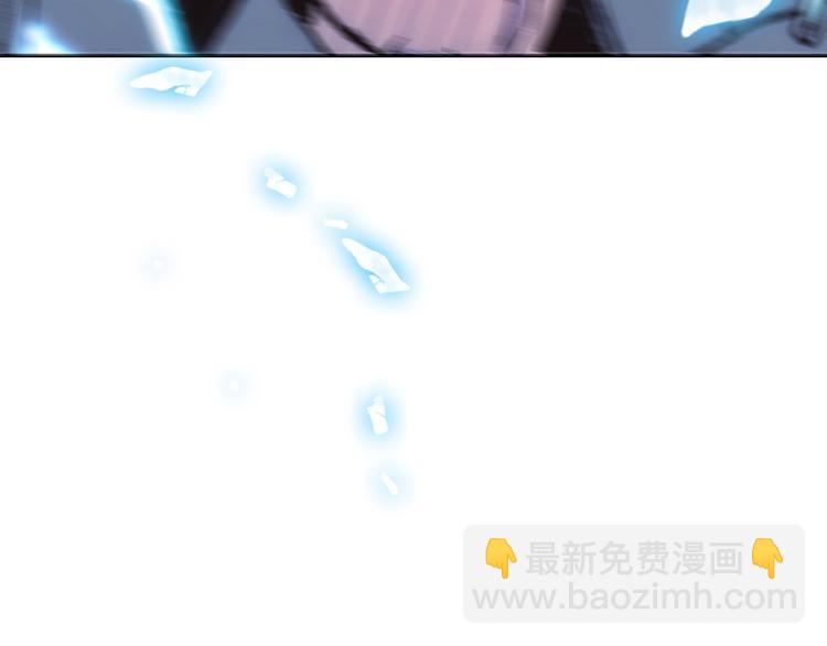 爸，這個婚我不結！ - 第26話 可以跳一支舞嗎？(4/5) - 3