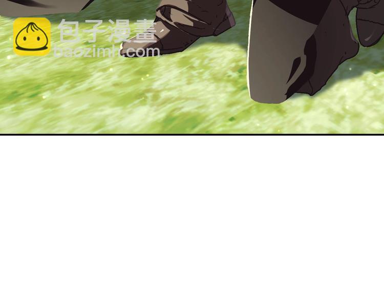 爸，這個婚我不結！ - 第26話 可以跳一支舞嗎？(1/5) - 4