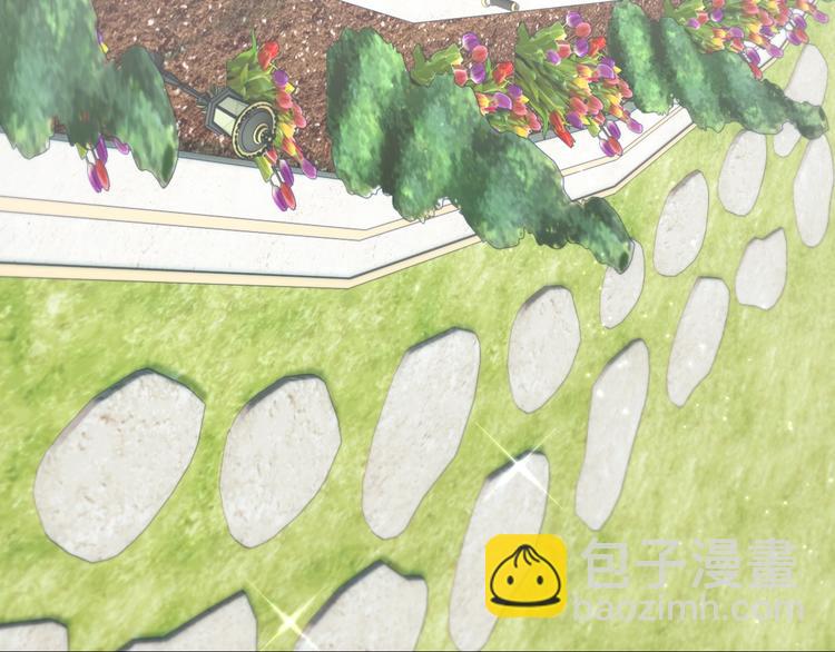 爸，這個婚我不結！ - 第26話 可以跳一支舞嗎？(2/5) - 5