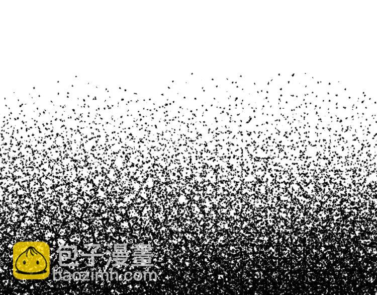 爸，這個婚我不結！ - 第28話 我們戀愛吧！(3/5) - 4