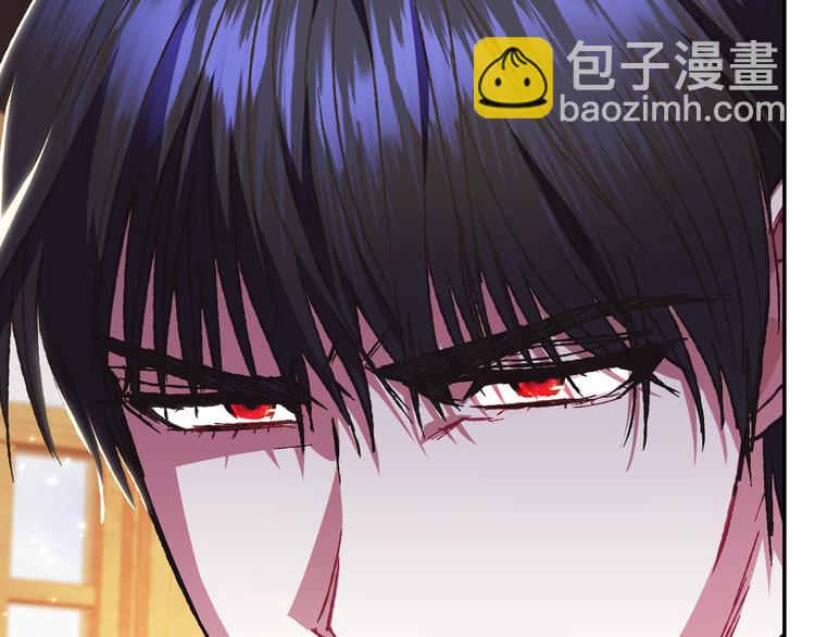 爸，這個婚我不結！ - 第28話 我們戀愛吧！(3/5) - 5