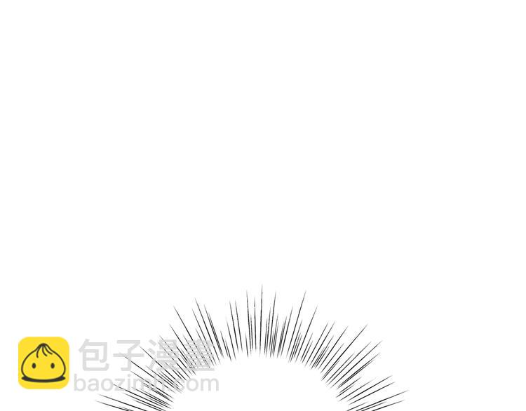 爸，這個婚我不結！ - 第28話 我們戀愛吧！(4/5) - 3