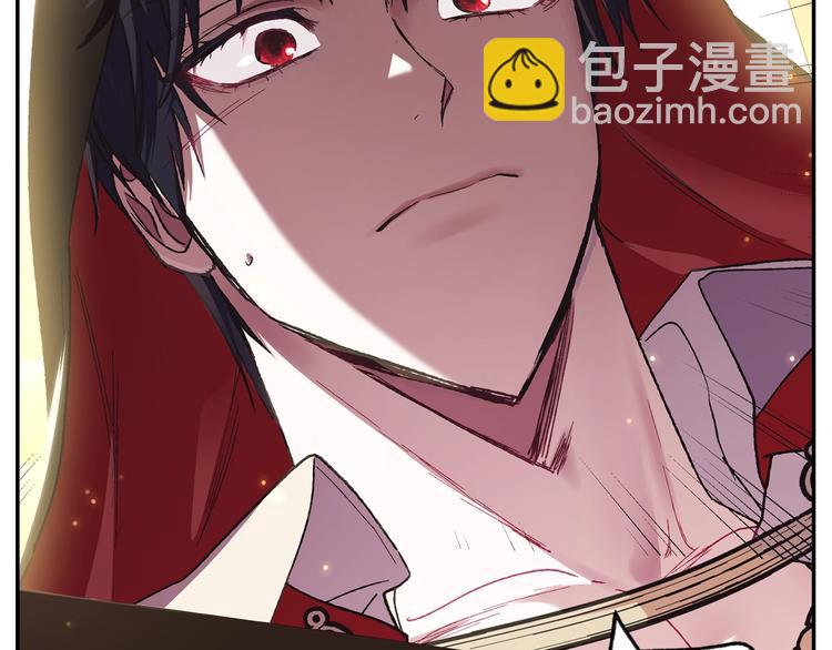 爸，這個婚我不結！ - 第28話 我們戀愛吧！(4/5) - 3