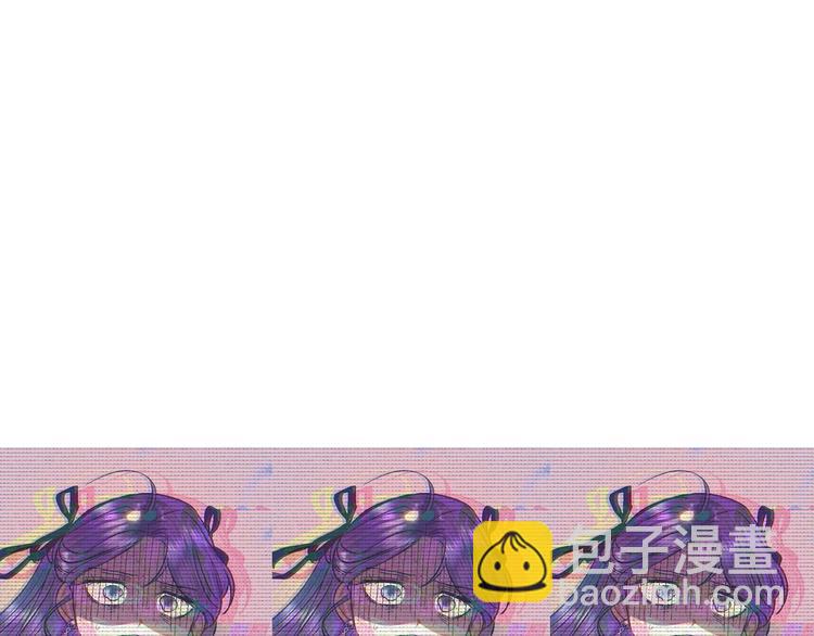 爸，這個婚我不結！ - 第28話 我們戀愛吧！(5/5) - 5