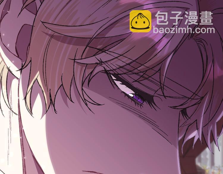 爸，這個婚我不結！ - 第28話 我們戀愛吧！(2/5) - 5