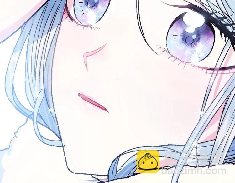 爸，這個婚我不結！ - 第28話 我們戀愛吧！(2/5) - 3