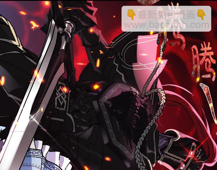 爸，這個婚我不結！ - 第28話 我們戀愛吧！(2/5) - 2