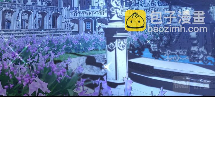 爸，這個婚我不結！ - 第30話 與爸爸的晚餐(3/6) - 3