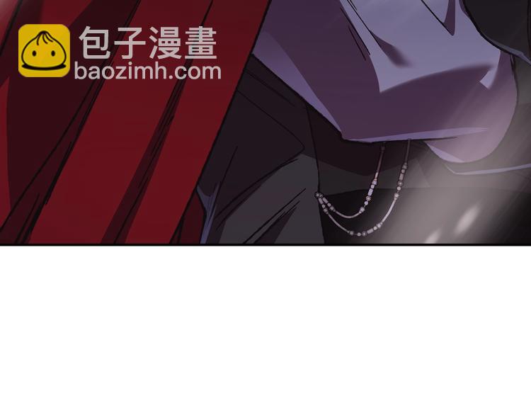 爸，這個婚我不結！ - 第30話 與爸爸的晚餐(1/6) - 4