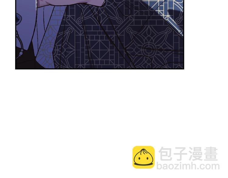 爸，這個婚我不結！ - 第30話 與爸爸的晚餐(4/6) - 8